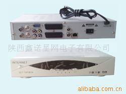 陜西鑫諾星網(wǎng)電子 專(zhuān)業(yè)前端設(shè)備產(chǎn)品列表與應(yīng)用解析