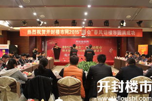 鄭州新經(jīng)緯信息技術(shù) 專業(yè)電子地圖與GIS系統(tǒng)解決方案