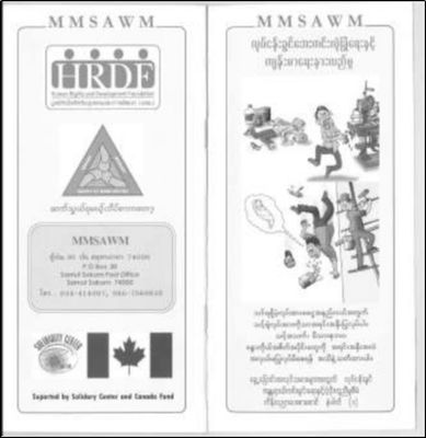 ADIDAS認(rèn)證咨詢(xún) 勞工代理、臨時(shí)工、受訓(xùn)工與外來(lái)工的專(zhuān)項(xiàng)管理及健康咨詢(xún)服務(wù)