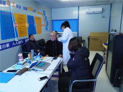 真情關(guān)愛(ài)農(nóng)民工，健康體檢暖人心——記一場(chǎng)特別的健康咨詢(xún)服務(wù)