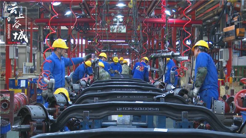 谷城新聞網 有色金屬壓延加工產業蓄勢崛起，助力區域經濟新飛躍